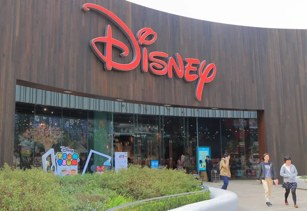 Disney winkel in Shanghai Pudong China. — Stockfoto
