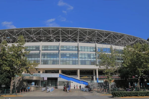 Shanghai Pudong Yuan Shen spor Park Çin — Stok fotoğraf