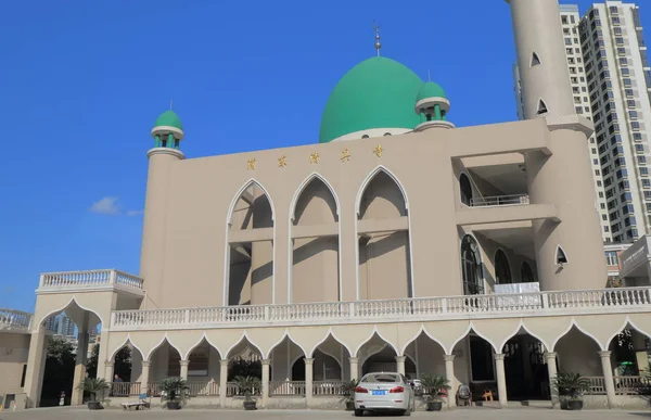 Pudong Mosque Shanghai China — Stock Photo, Image