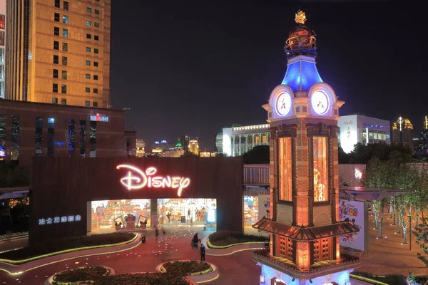 Shanghai Pudong Disney clock tower cityscape China. — Stock Photo, Image