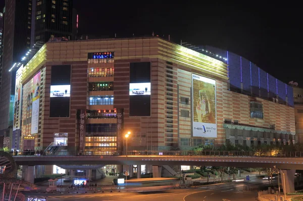 Super Brand Mall Shanghai Pudong China — Stock Photo, Image