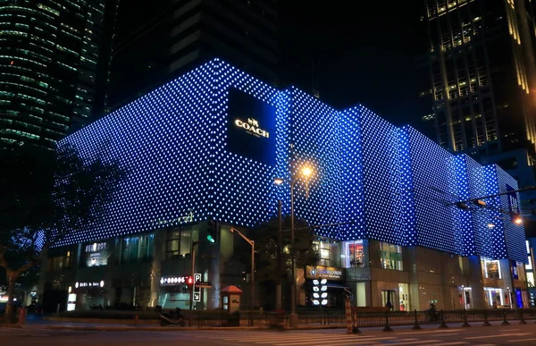 Hong Kong Plaza shopping mall Shanghai China — Stock Photo, Image