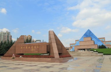 Longhue Şehitler Anıtı Salonu Shanghai