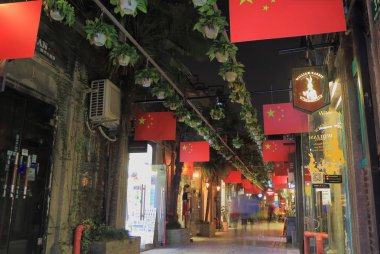 Fransız bağlantısı Tianzifang sokak Shanghai Çin