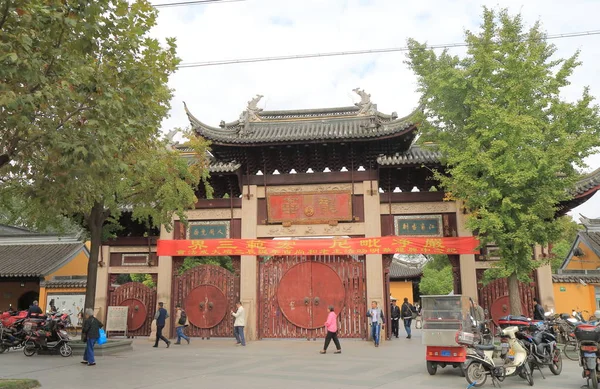 Longhua храм пагода Шанхай Китаю — стокове фото