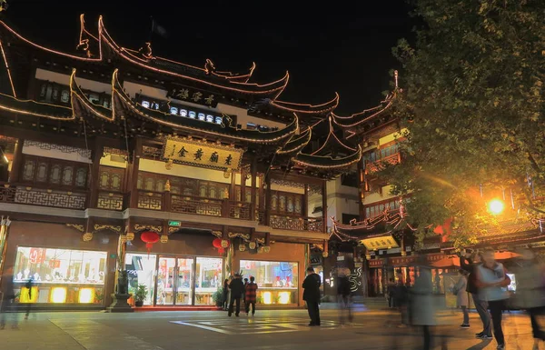 Yu Garden Shanghai noche China — Foto de Stock