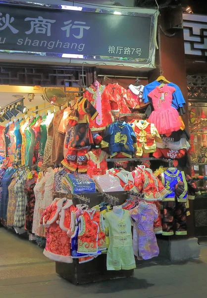 Traditionelle chinesische Kleidung für Kinder China — Stockfoto