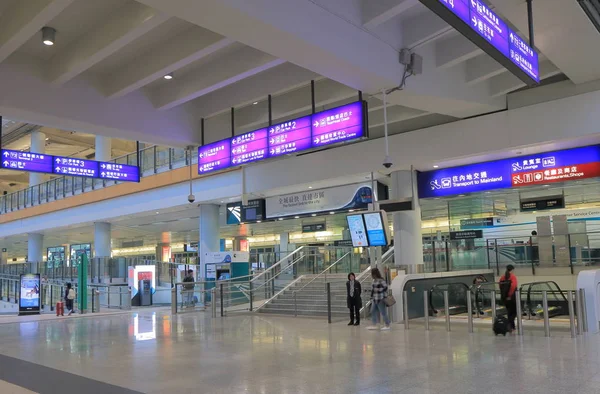 香港国際空港駅 — ストック写真
