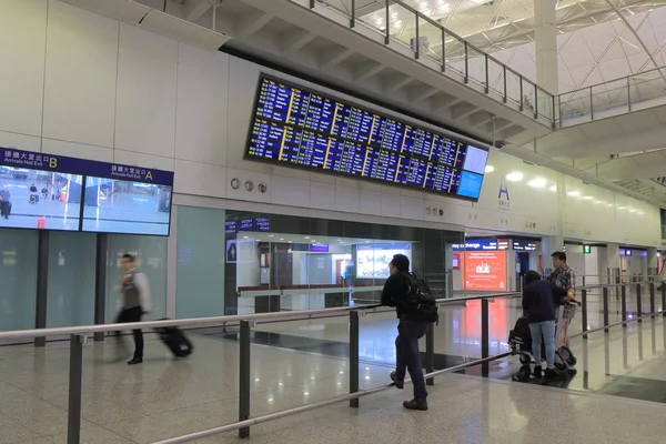 Hong Kong International Airport arrival hall — стоковое фото