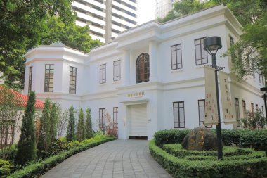 K S Lo Galerisi Müzesi Hong kong