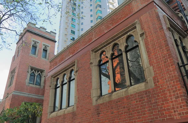 Kowloon Unii Kościoła Hong Kong — Zdjęcie stockowe