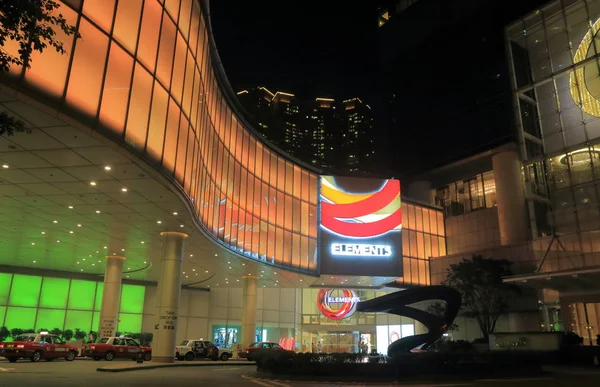 Elements shopping mall Hong Kong — Stock Photo, Image