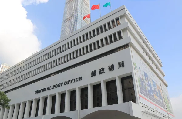 Correos Hong Kong —  Fotos de Stock