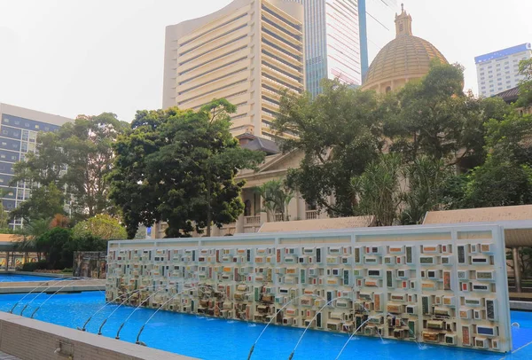 Statue Square Hong Kong — Zdjęcie stockowe