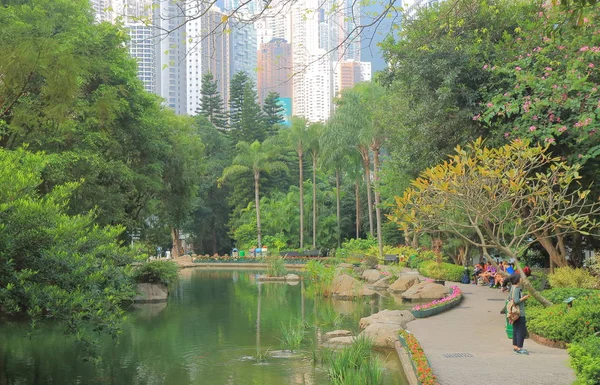 香港セントラルの香港公園など — ストック写真