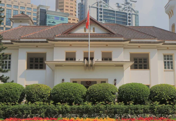香港政府的房子 — 图库照片