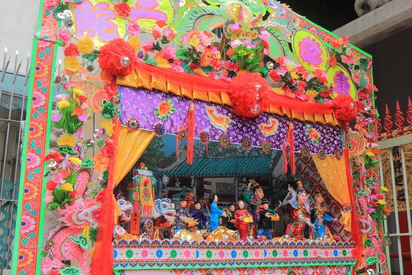 Chinese puppet display Hong Kong — Stockfoto