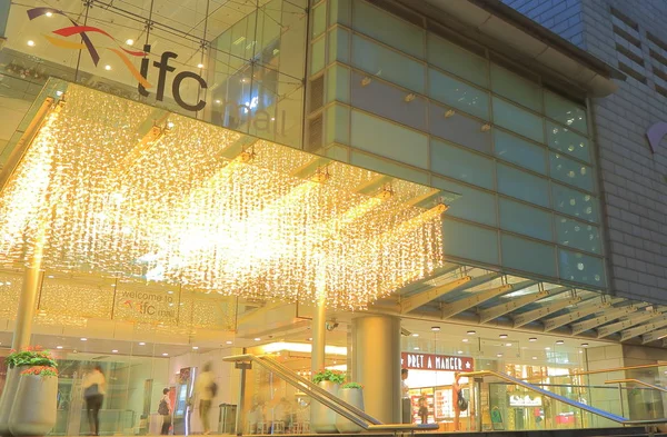Centro comercial IFC Hong Kong — Foto de Stock