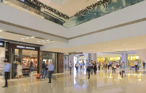 Centro commerciale IFC Hong Kong — Foto Stock