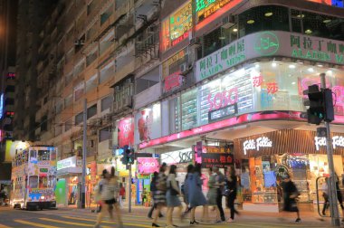 Causeway Bay sokak cityscape Hong Kong Alışveriş