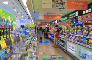 Altın bilgisayar Plaza Hong Kong
