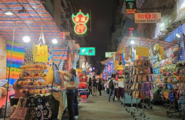 Hong Kong Mong Kok bayanlar Pazar