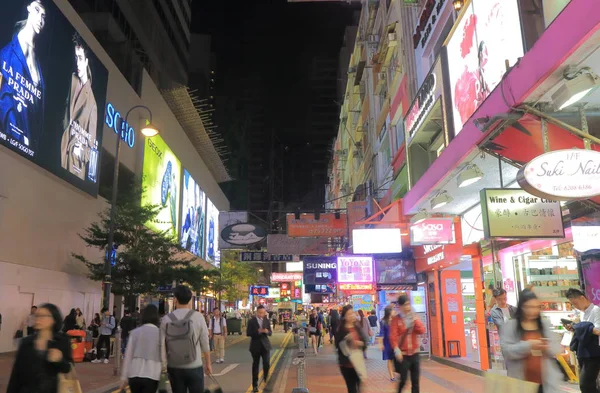 Causeway Bay shopping gatan stadsbilden Hong Kong — Stockfoto