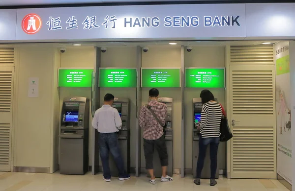 Bankomat Hang Seng bank Hong Kong — Stock fotografie