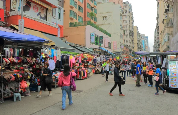 Street market Hong Kong — Stock Photo, Image