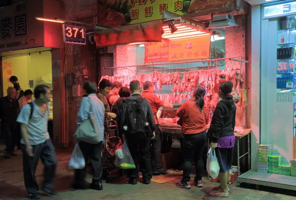 거리 정육점 홍콩 — 스톡 사진