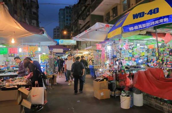 Apliu street noc rynku Hongkongu — Zdjęcie stockowe