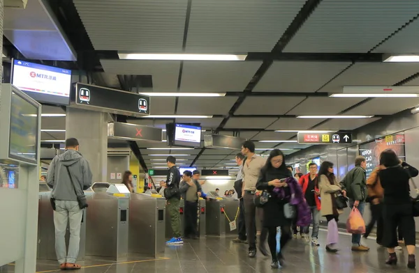 Stazione della metropolitana per pendolari Hong Kong — Foto Stock