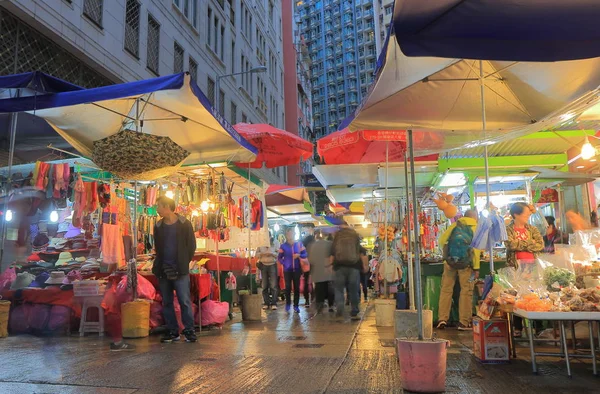 홍콩 시장 거리 — 스톡 사진