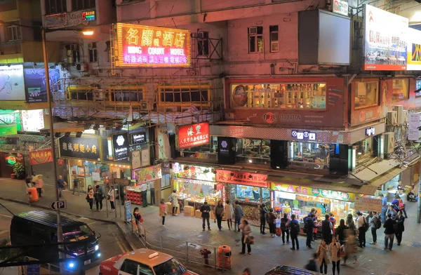 Hong Kong Central downtown natt stadsbilden — Stockfoto