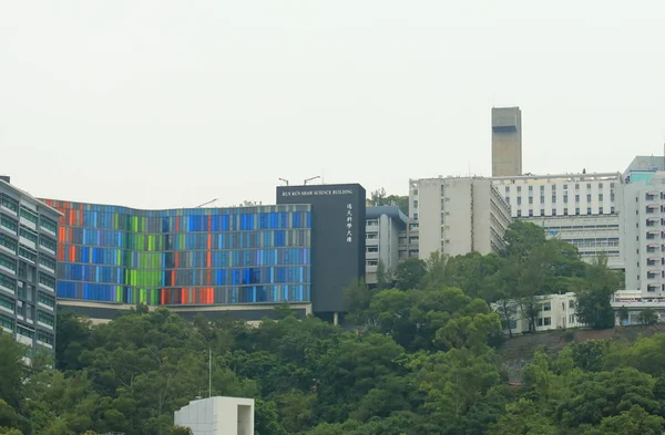 Čínské univerzity v Hong Kongu — Stock fotografie