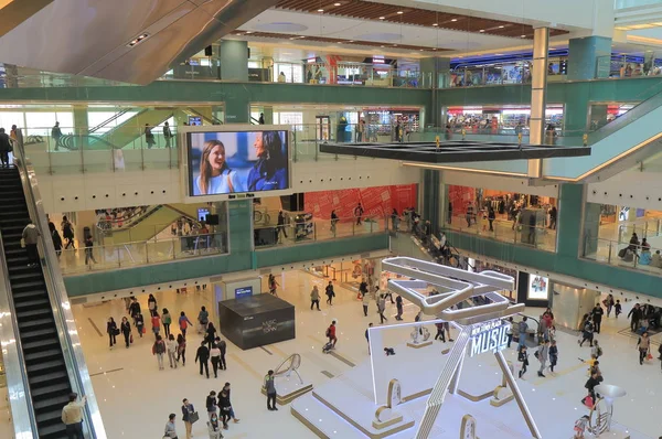 New Town Plaza shopping center Hong Kong — Fotografia de Stock