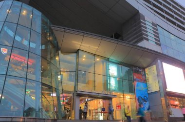 En yüksek Kulesi Alışveriş Merkezi Hong Kong