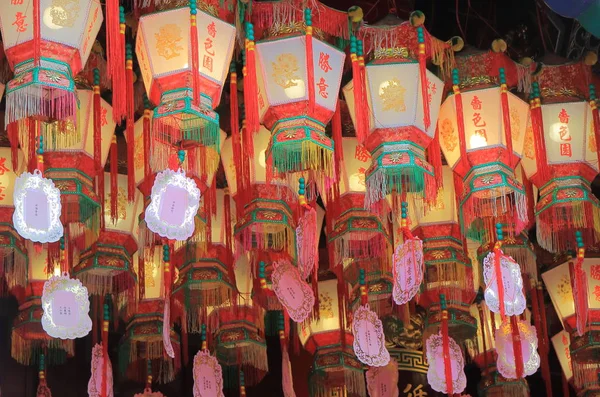 Sik Sik Yuen Wong Tai Sin Temple Hong Kong — Foto Stock