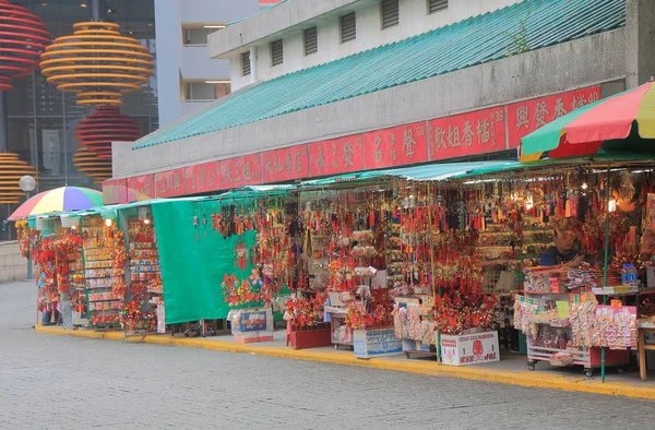 Souvenirladen wong tai sin tempel hong kong — Stockfoto