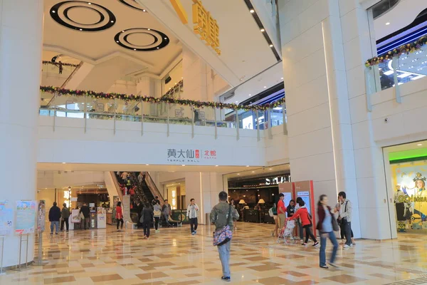 Храм mall покупки Гонконг — стокове фото