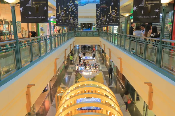 Centro comercial Peak Gallaria Hong Kong —  Fotos de Stock