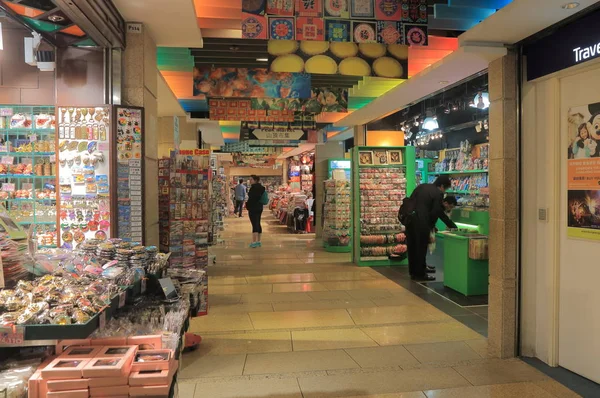 The Peak Tower shopping mall Hong Kong — Stock Photo, Image