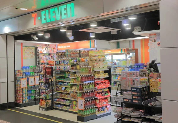 7 Eleven convenience store Hong Kong — Stock Photo, Image