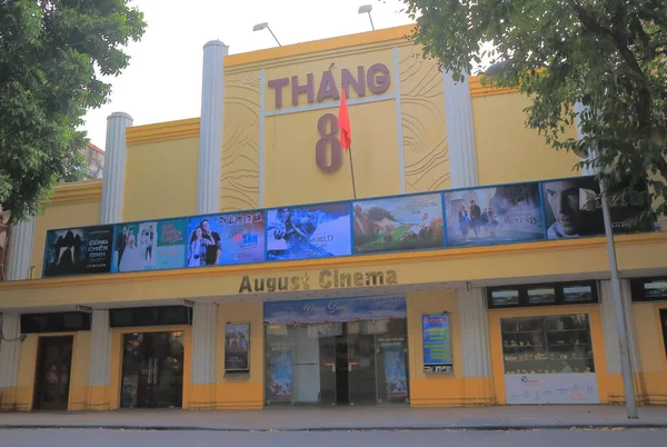 Agosto Cinema Hanoi Vietnam — Foto Stock
