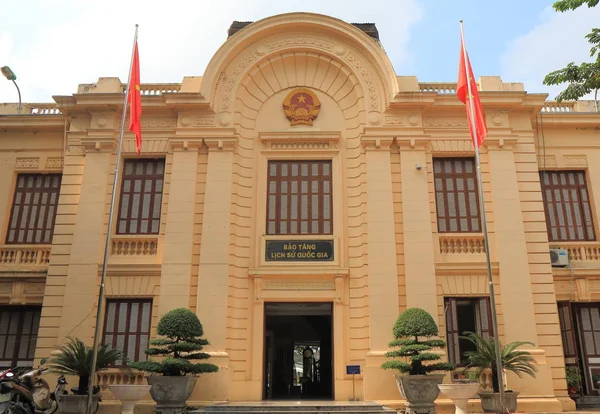 Vietnam Museo Nazionale di Storia — Foto Stock