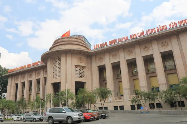 Banco estatal de Vietnam Hanoi — Foto de Stock