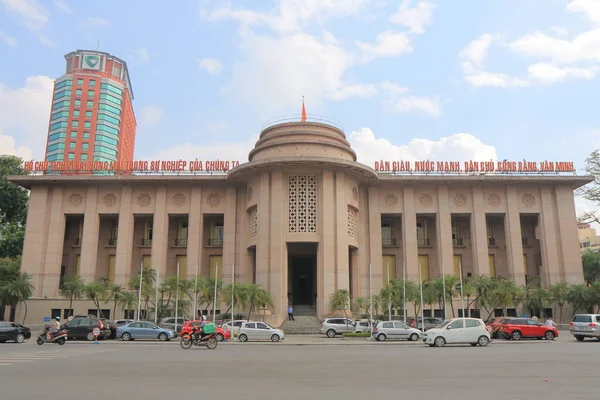 Banco estatal de Vietnam Hanoi — Foto de Stock