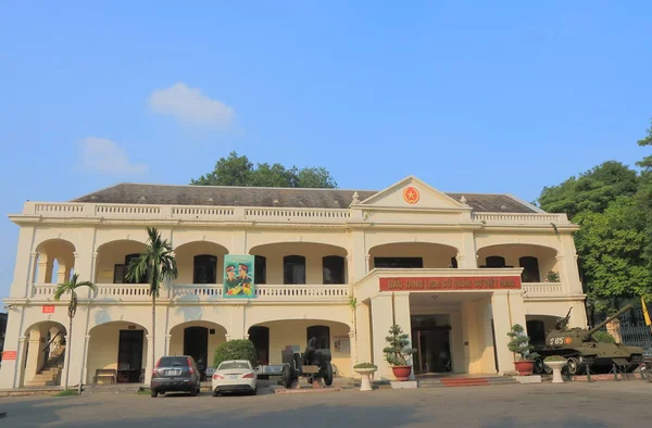 Vietnamesisches Militärgeschichtliches Museum Hanoi Vietnam — Stockfoto