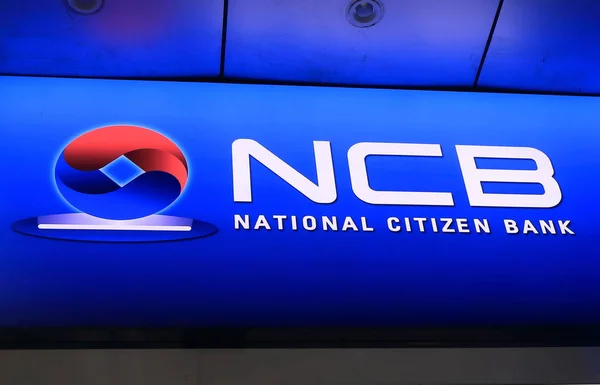 National Citizen Bank Vietnam — Stock Photo, Image