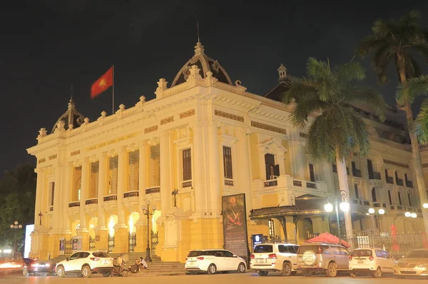 Hanoi Opera Evi Vietnam — Stok fotoğraf
